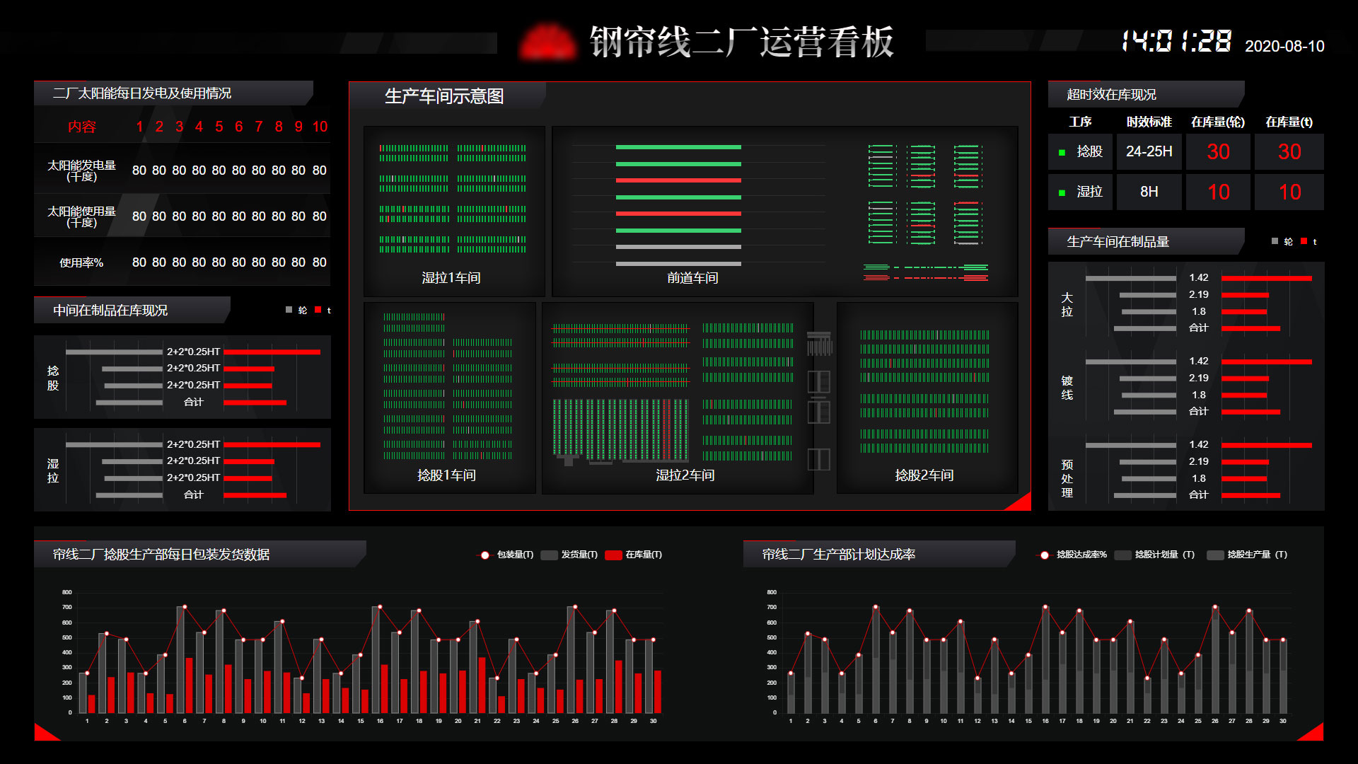 案例1.jpg